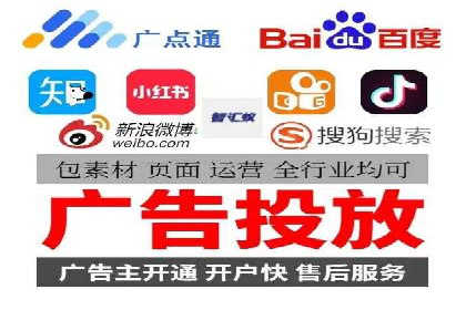 信息流托管服务在教育培训领域的应用案例